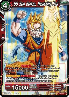 SJ SS Son Gohan, Resisting Evil - Perfect Combination (BT23) Perfect Combination Foil