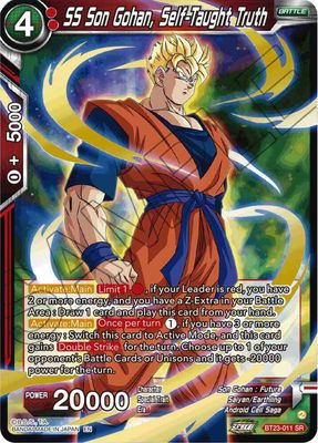 SJ SS Son Gohan, Self-Taught Truth - Perfect Combination (BT23) Perfect Combination Foil