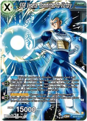 SJ SSB Vegeta, Committed to Victory - Dawn of the Z-Legends (DBS-B18) Dawn of the Z-Legends Foil