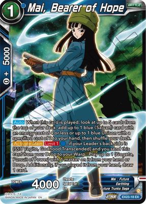 SJ Mai, Bearer of Hope - Expansion Deck Box Set 23: Premium Anniversary Box 2023 (DBS-BE23) Expansion Deck Box Set 23: Premium Anniversary Box 2023 Foil