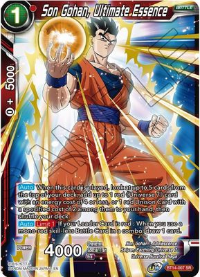 SJ Son Gohan, Ultimate Essence - Cross Spirits (DBS-B14) Cross Spirits  Foil