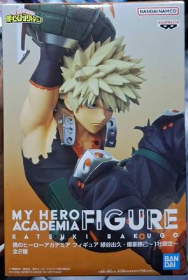 SJ Katsuki Bakugo Figura My Hero Academia Anime Figura Banpresto Nuevo Sellado
