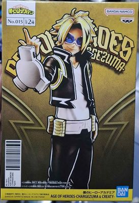 SJ Denki Kaminari Figura My Hero Academia Anime Banpresto Nuevo Sellado