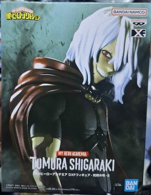 SJ Tomura Shigaraki Figura My Hero Academia Anime Banpresto Nuevo Sellado