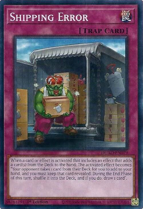 SJ Shipping Error - Duelist's Advance (DUAD) Duelist's Advance