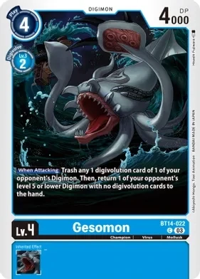 SJ Gesomon - Blast Ace (BT14) Blast Ace