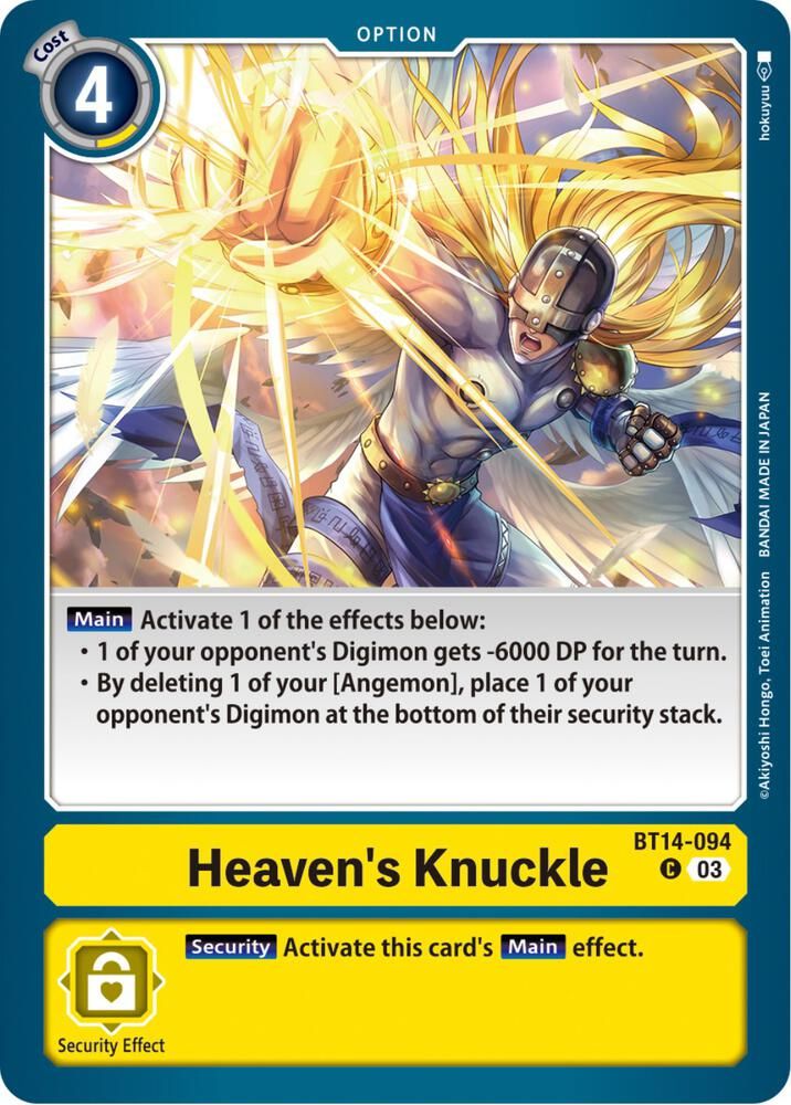 SJ Heaven's Knuckle - Blast Ace (BT14) Blast Ace
