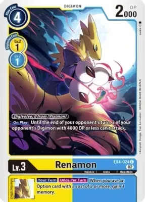 SJ Renamon - Alternative Being Booster (EX04) Alternative Being Booster