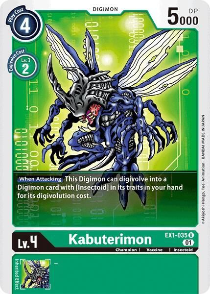 SJ Kabuterimon - Classic Collection (EX01) Classic Collection