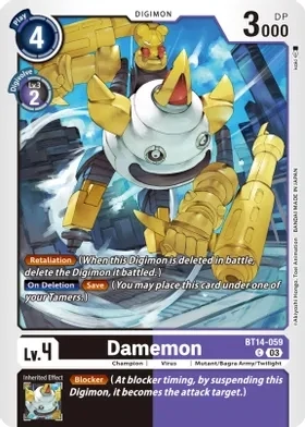 SJ Damemon - Blast Ace (BT14) Blast Ace