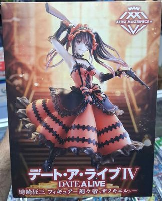 SJ Kurumi Tokisaki Figura Date a Live Taiyo Artist Masterpiece