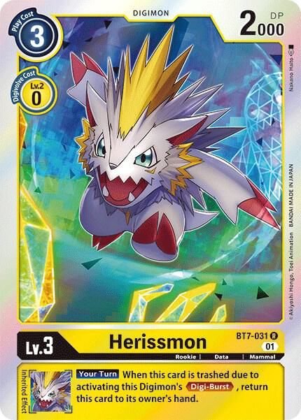 SJ Herissmon - Next Adventure (BT07) Next Adventure FOIL