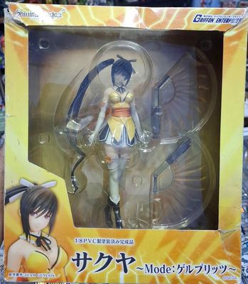 SJ Shining Blade Figura Griffon Enterprises Sega