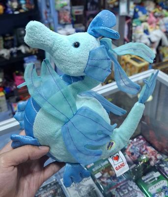 SJ Ganz Webkinz Splash Dragon Peluche