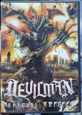 SJ Devilman Live Action DVD Original Special Edition