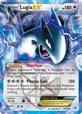 SJ Lugia EX (Team Plasma) - Plasma Storm (PLS) Plasma Storm