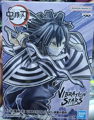 SJ Obanai Iguro Figura Demon Slayer Figura Banpresto Vibration Stars