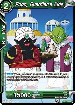 SJ Popo, Guardian's Aide - Colossal Warfare (DBS-B04) Colossal Warfare