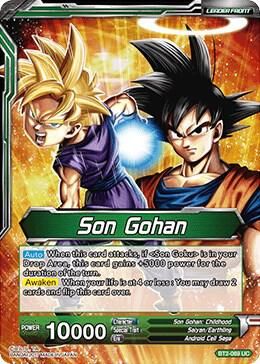 SJ Son Gohan // Father-Son Kamehameha Goku&amp;Gohan - Union Force (DBS-B02) Union Force