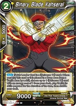 SJ Binary Blade Kahseral - Universal Onslaught (DBS-B09) Universal Onslaught