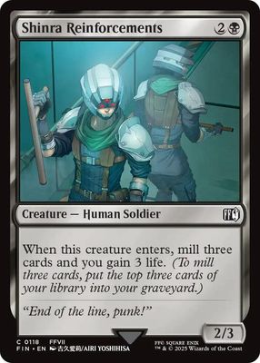 SJ Shinra Reinforcements - FINAL FANTASY (FIN) FINAL FANTASY