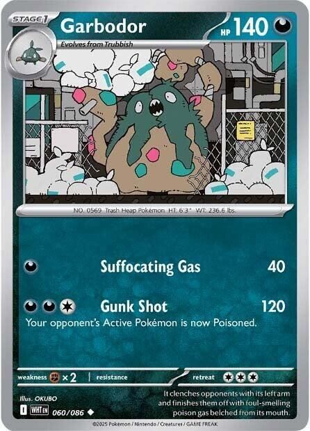 SJ Garbodor - SV: White Flare (WHT) SV: White Flare
