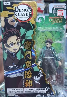SJ Kamado Tanjiro Figura Demon Slayer Anime Ultimate Legends Bandai