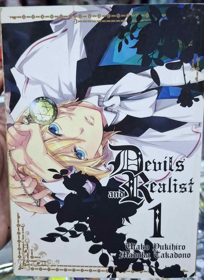 SJ3 Devil's and Realist Manga Volumen 1 Ingles