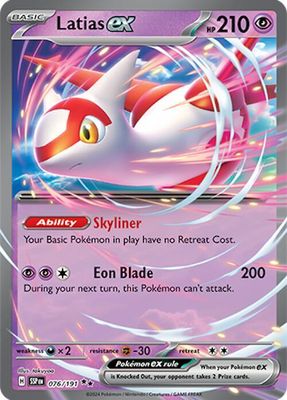 SJ Latias ex - 076/191 - SV08: Surging Sparks (SSP) SV08: Surging Sparks