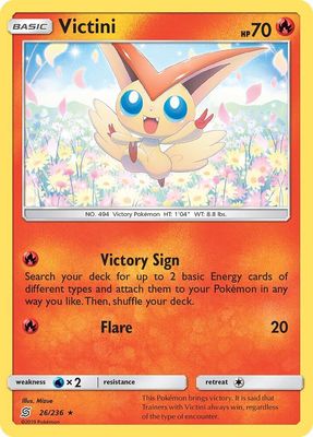 Victini - SM - Unified Minds (SM11) SM - Unified Minds Holo Rare
