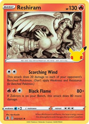 Reshiram - Celebrations (CLB) Celebrations Holo Rare