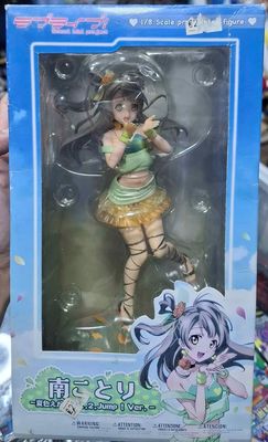 SJ2 Kotori Minami Figura Love Live Anime