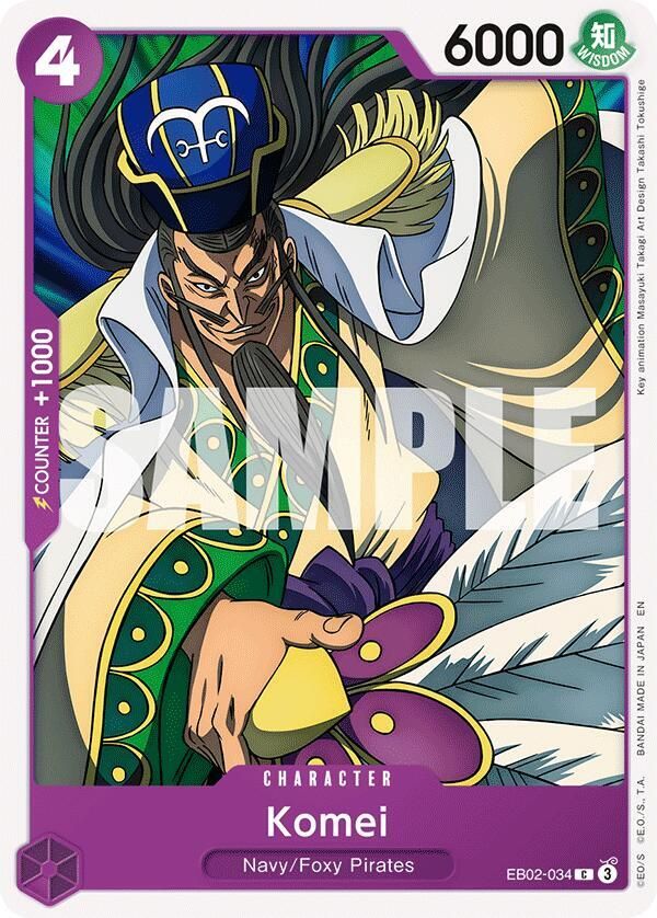 SJ Komei - Extra Booster: Anime 25th Collection (EB-02) Extra Booster: Anime 25th Collection