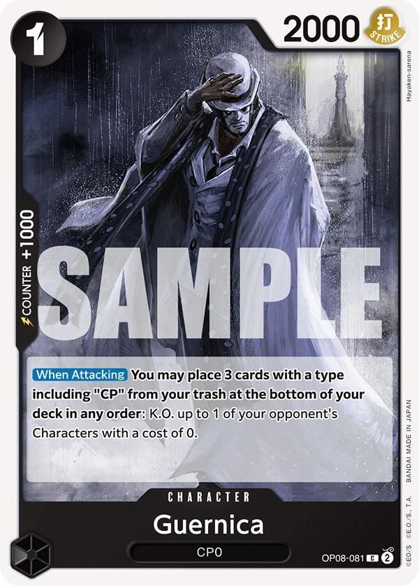 SJ Guernica - Two Legends (OP08) Two Legends