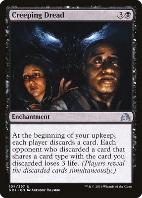 SJ Creeping Dread - Shadows over Innistrad (SOI) Shadows over Innistrad