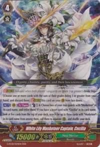 SH1 White Lily Musketeer Captain, Cecilia - G-FC01: Fighter's Collection 2015 (G-FC01) G-FC01: Fighter's Collection 2015 RRR