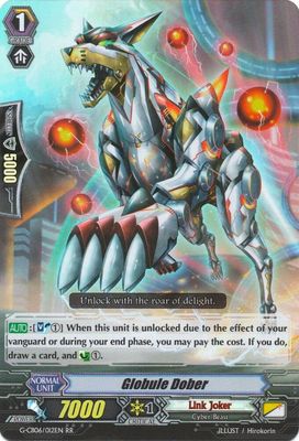 SH1 Globule Dober - G-CB06: Rondeau of Chaos and Salvation (G-CB06) G-CB06: Rondeau of Chaos and Salvation RR