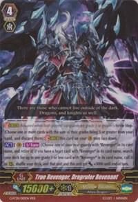 SH1 True Revenger, Dragruler Revenant - G-FC01: Fighter's Collection 2015 (G-FC01) G-FC01: Fighter's Collection 2015 RRR