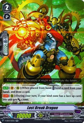 SH1 Lost Break Dragon - V-EB04: The Answer of Truth (V-EB04) V-EB04: The Answer of Truth RR