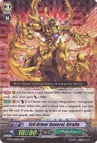 SJ Evil Armor General, Giraffa - BT04: Eclipse of Illusionary Shadows (BT04) BT04: Eclipse of Illusionary Shadows RRR