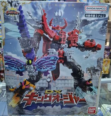 SJ6 DX King Oger Bandai Squadron Ousama Sentai Usado Como Nuevo Power Rangers