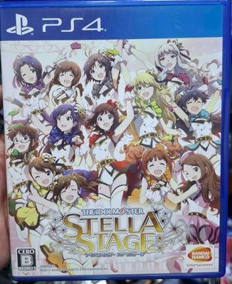 SH1 The Idolmaster Stella Stage Playstation 4 Usado Completo Japones