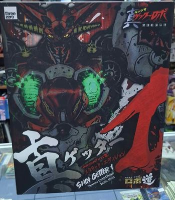SJ1 Getter Robo Armageddon Shin Getter Threezero Figura de Metal Anime