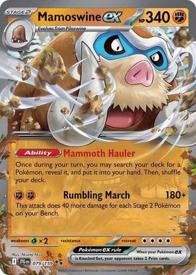 SJ1 Mamoswine ex - 079/159 - SV09: Journey Together (JTG) SV09: Journey Together