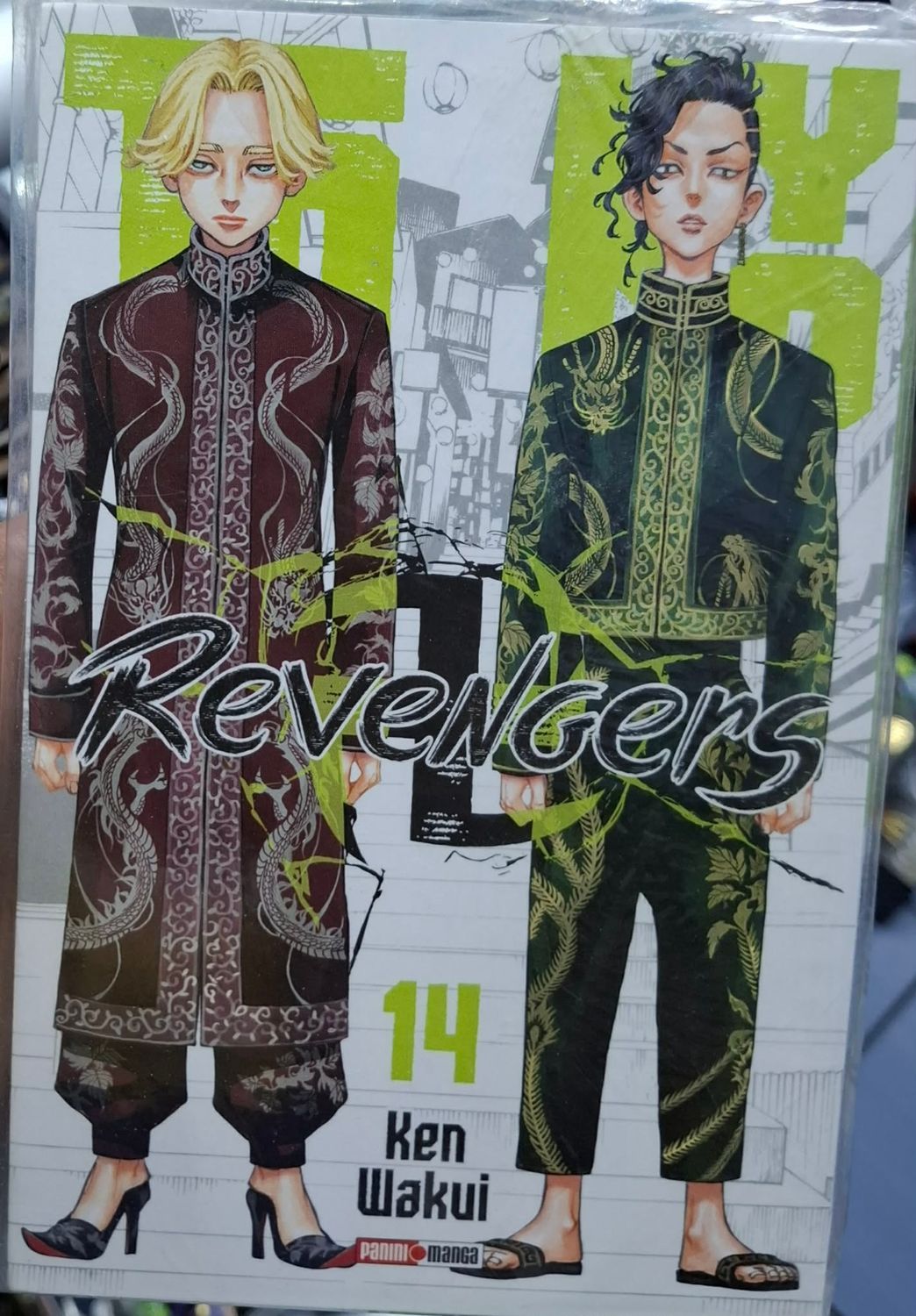 SJ3 Tokyo Revengers Manga Volumen 14 Espanol Panini