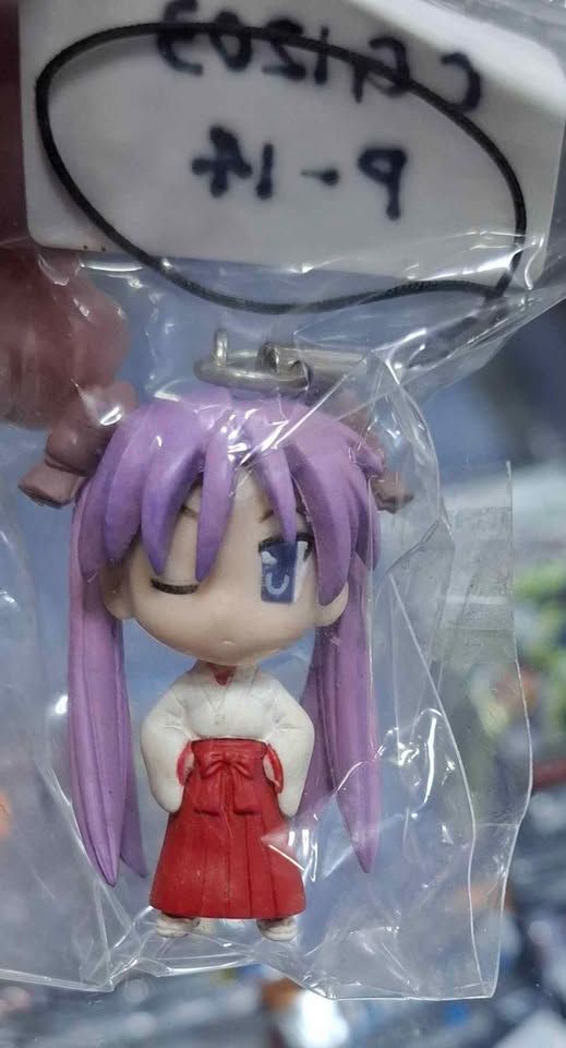 SJ1 Hiiragi Kagami Llavero Animax Lucky Star