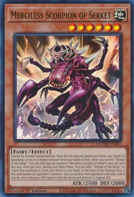 SJ Merciless Scorpion of Serket - Maze of the Master (MZTM) Maze of the Master Ultra Rare