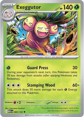 SJ Exeggutor - 005/132 - ME01: Mega Evolution (MEG) ME01: Mega Evolution Reverse Foil