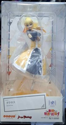 SJ3 Darkness Figura Konosuba Figura Popup Parade Max Factory