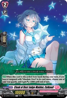 SJ Cloak of Rest Judge Maiden, Culknoll - DZ-LBT01: Lyrical Monasterio Sparkling Stars! (DZ-LBT01) DZ-LBT01: Lyrical Monasterio Sparkling Stars!